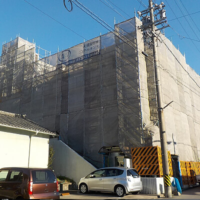 グリーンコーポ知多長浦 工事中