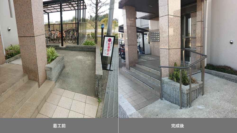 工事完了＜ソシアルセイワ東境＞