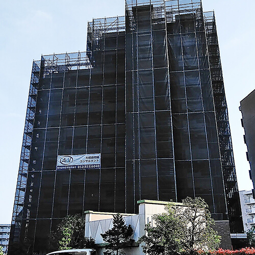 日進香久山杜の街住宅 大規模修繕工事中