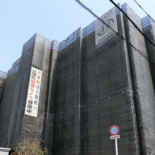 シャトレ愛松島田 大規模修繕工事中