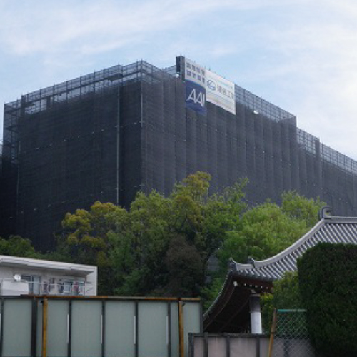 サザンヒル八事分譲住宅 大規模修繕工事の着工前