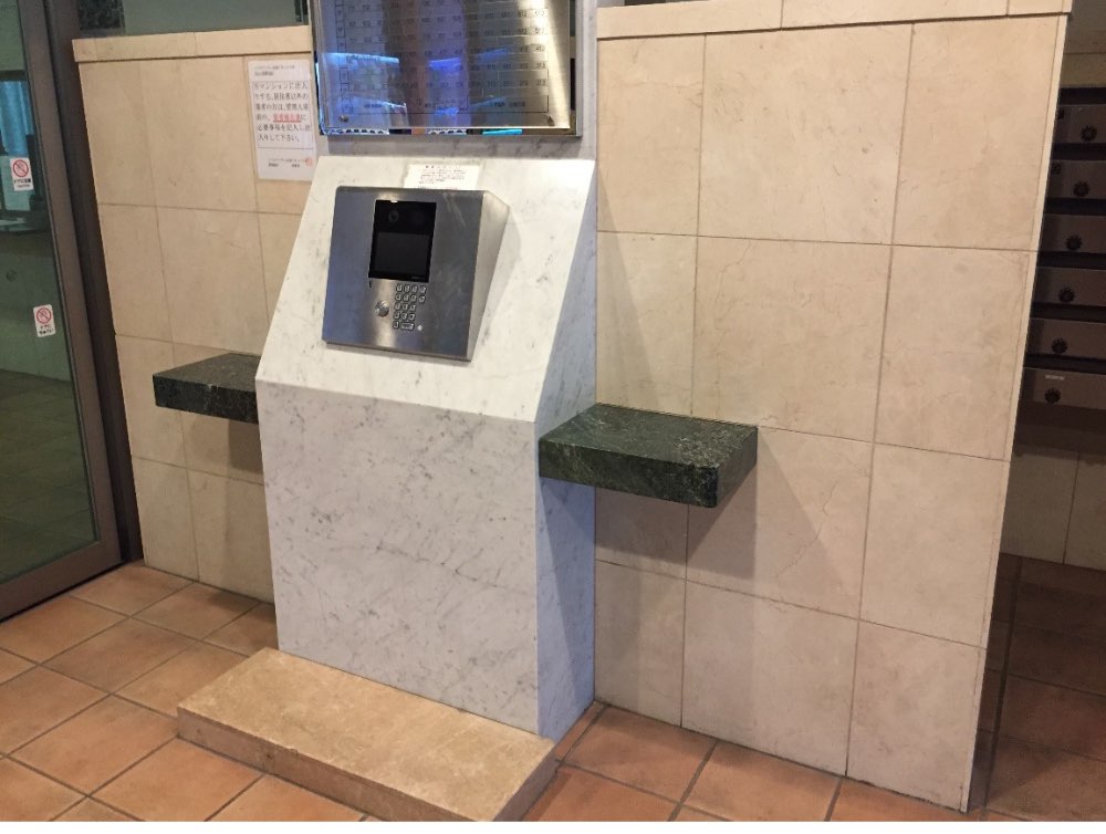 スペリアシティ名南アネックスⅥ  大規模修繕工事の工事前