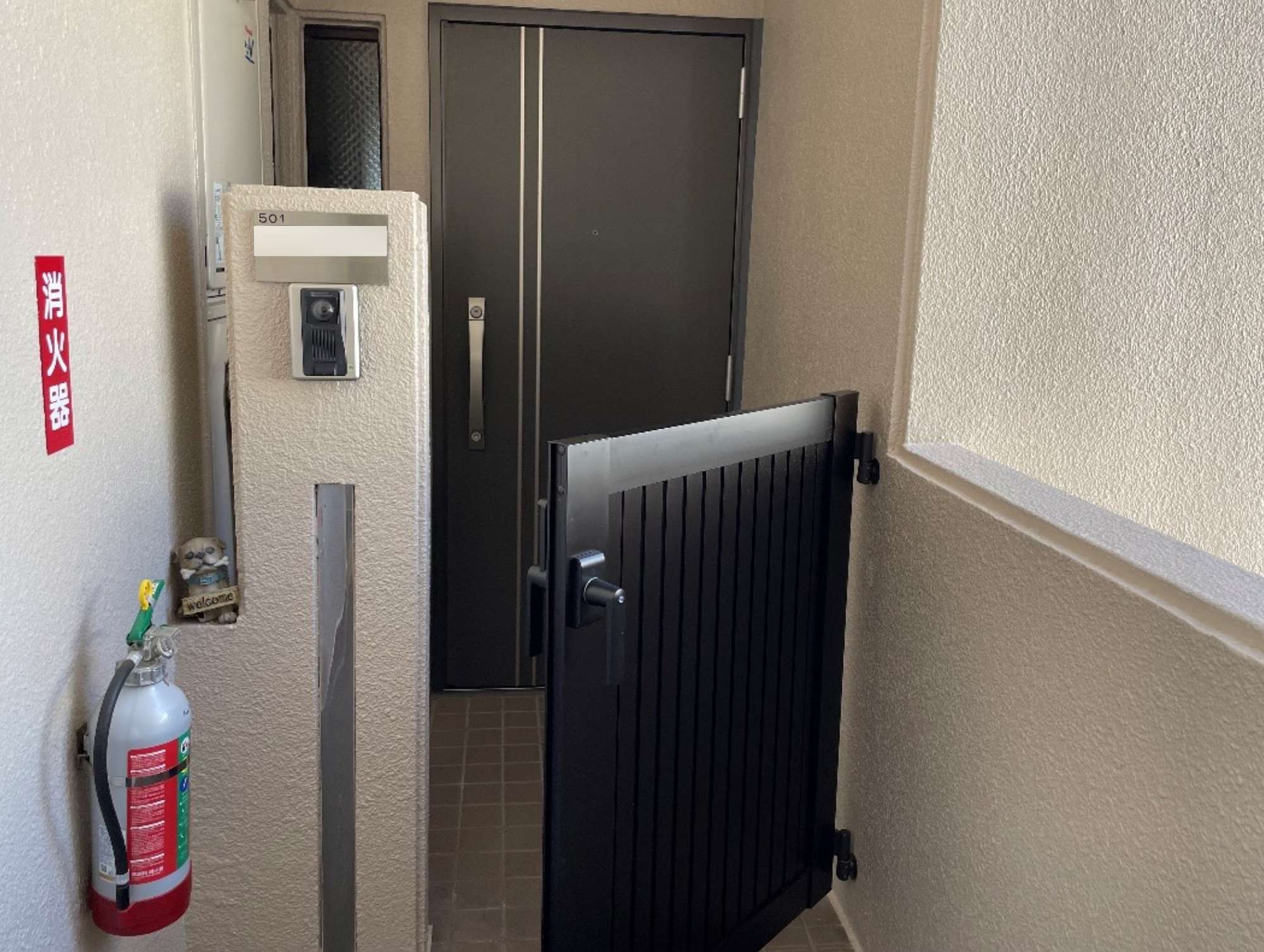 グローリアス豊田聖心町 工事後