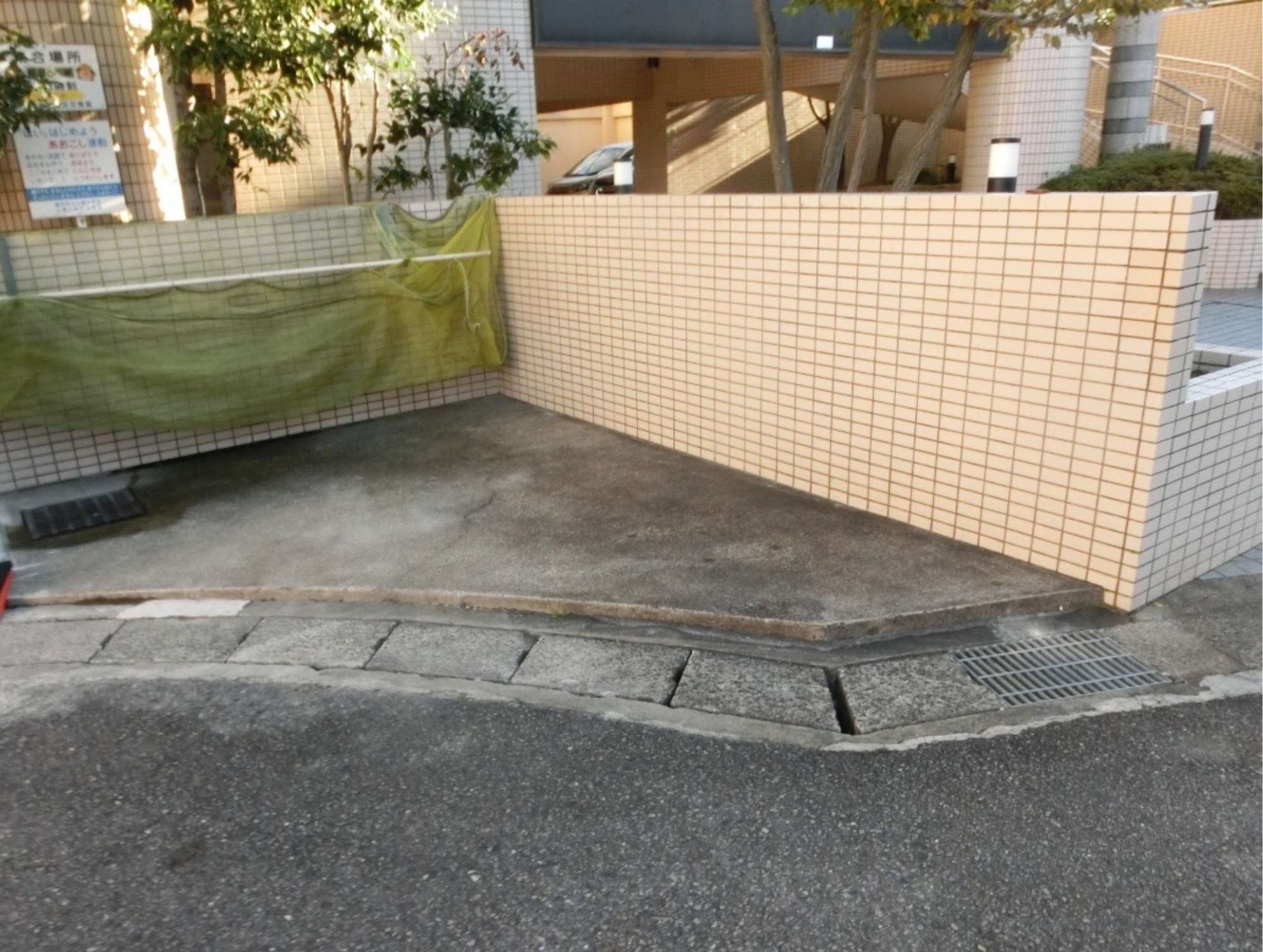 グローリアス豊田聖心町 大規模修繕工事の着工前