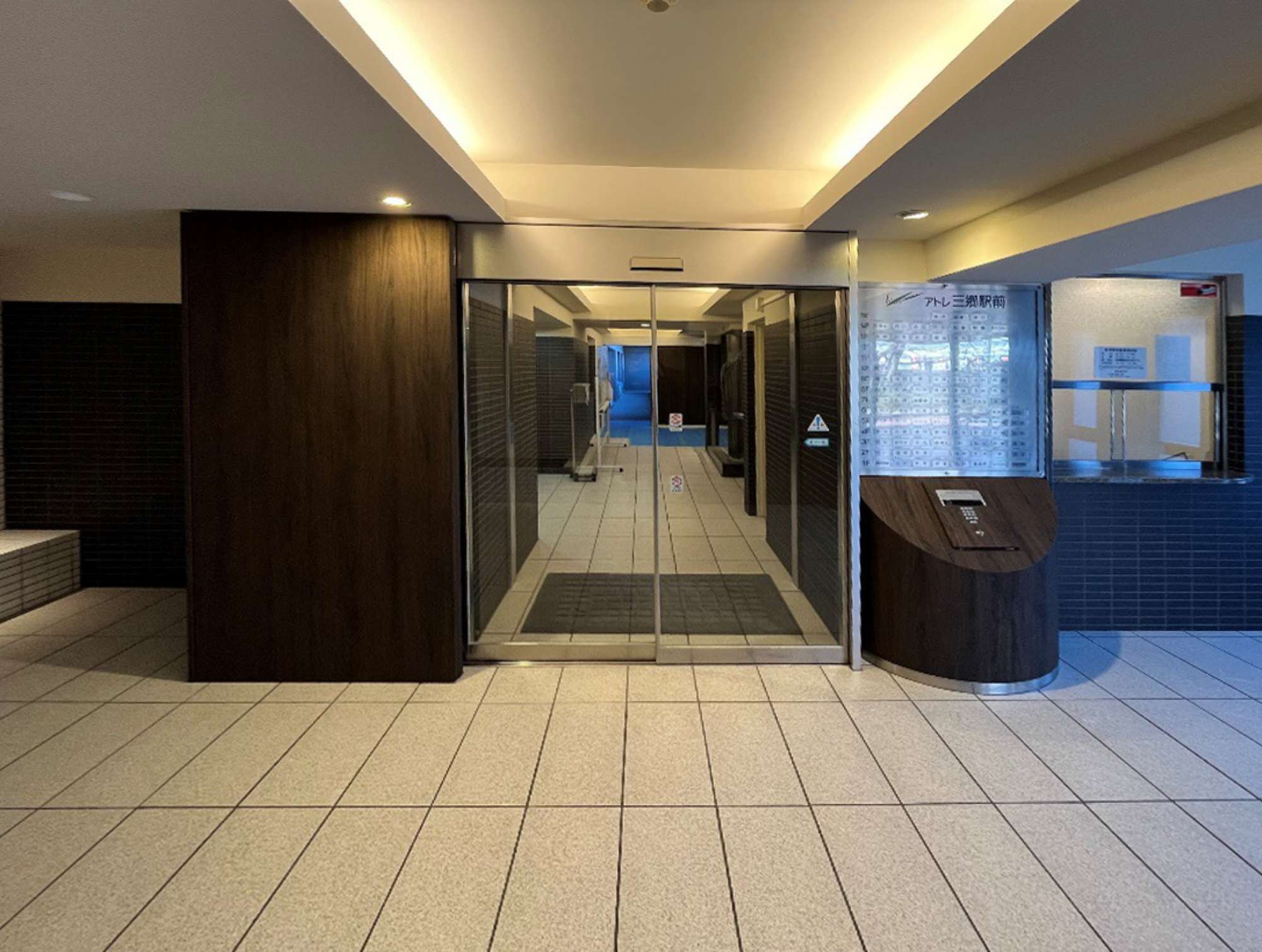 サンマンションアトレ三郷駅前 工事後