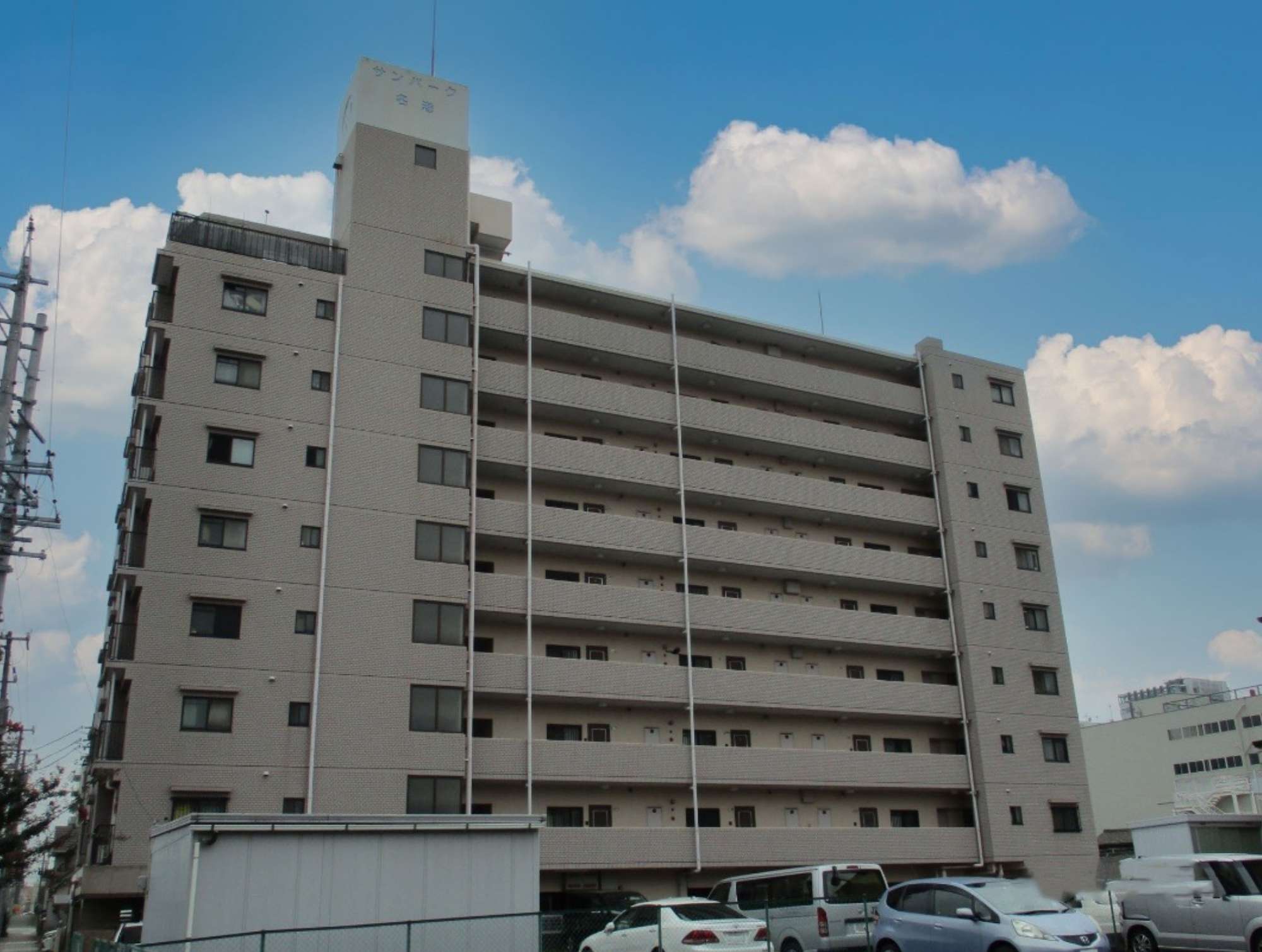 サンパーク名港 大規模修繕工事の着工前