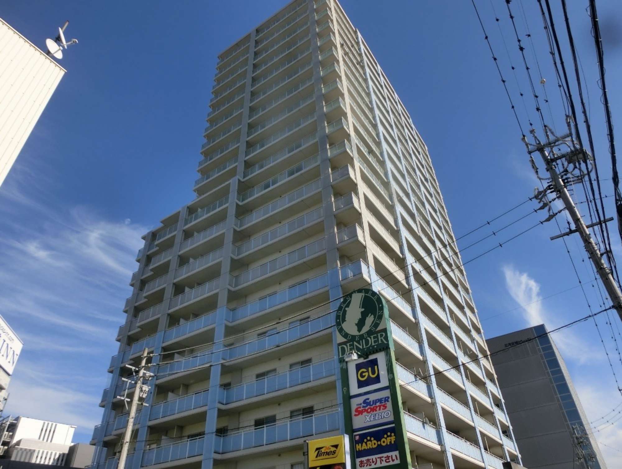 ガーデンヒルズ三河安城ザ・タワー 大規模修繕工事の着工前