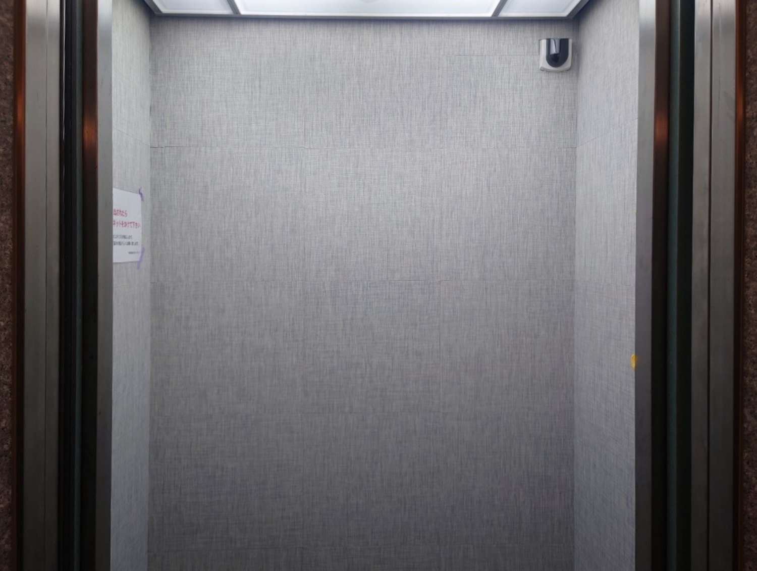 プロビデンス東片端 工事後