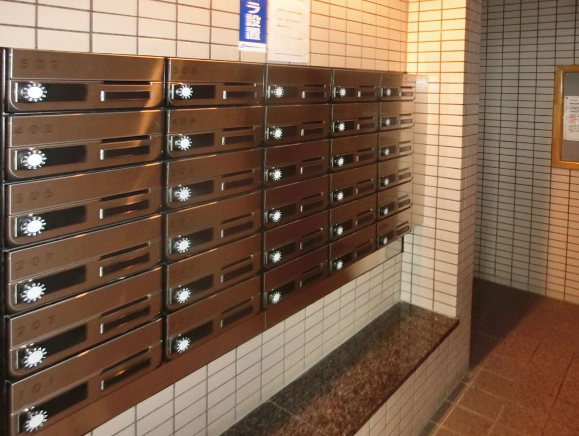 グローリアス刈谷高須町大規模修繕工事の工事後