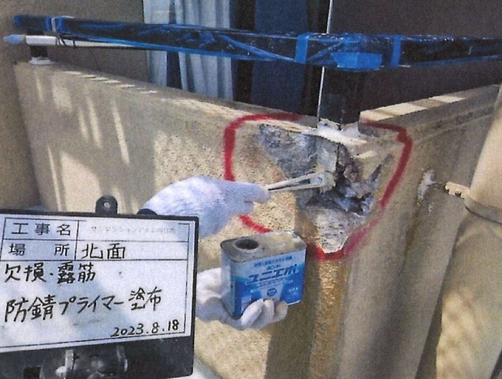 サンマンションアトレ四日市大規模修繕工事の工事後